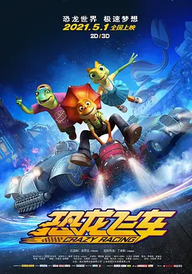 精品国产亚洲人成在线
